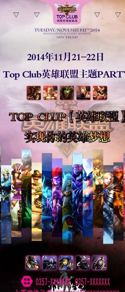 展开了激烈 展开了激烈