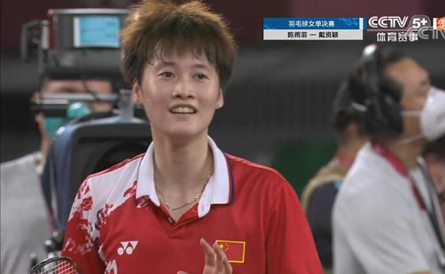 的上线初期 的上线初期