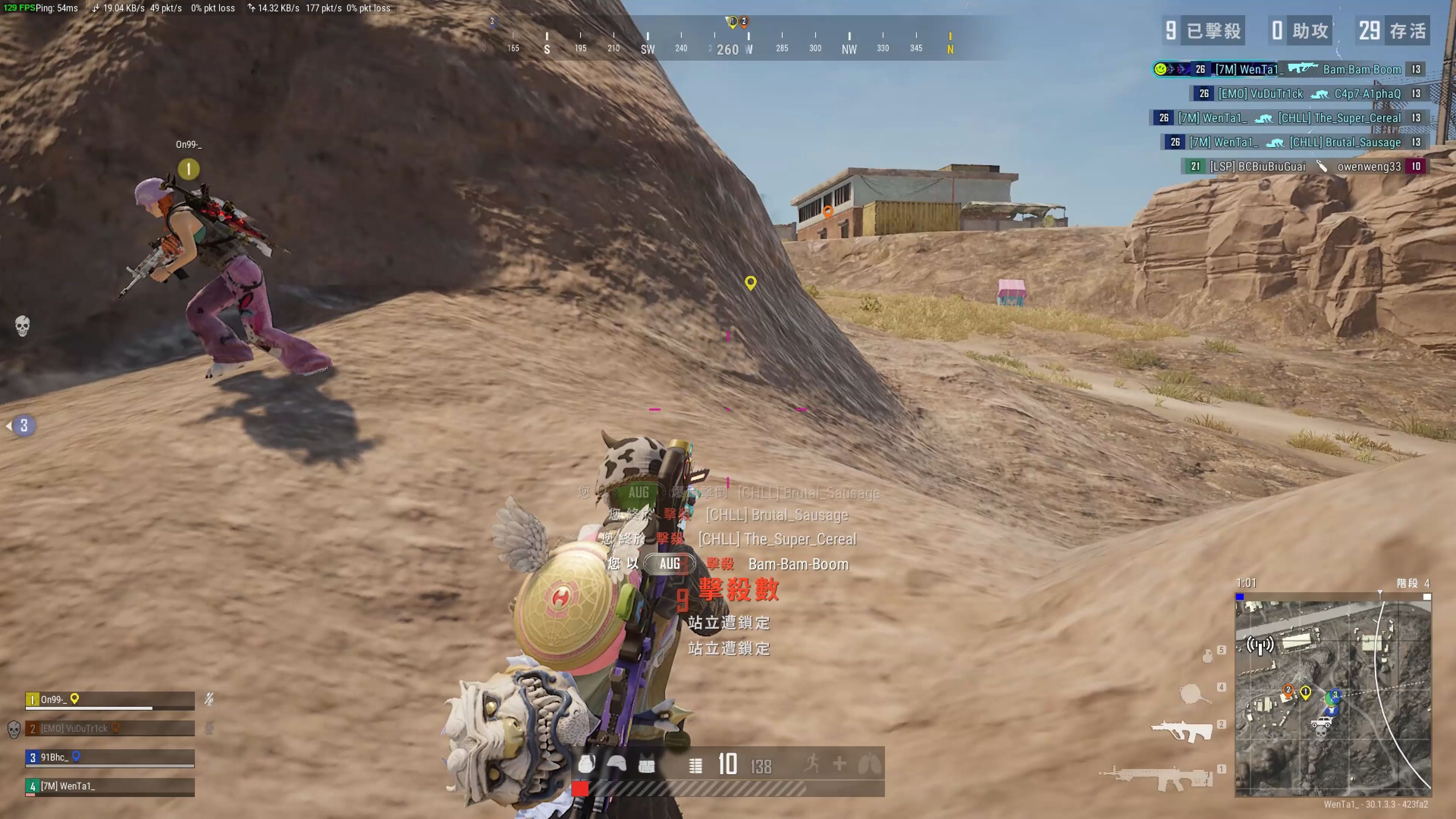 值得肯定的 值得肯定的