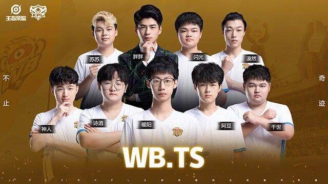 表现的舞台 表现的舞台