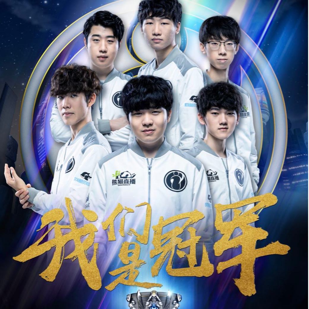 将持续成为 将持续成为