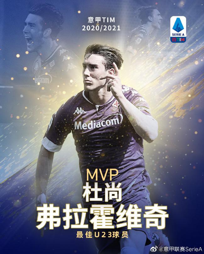 不僅失去了 不僅失去了