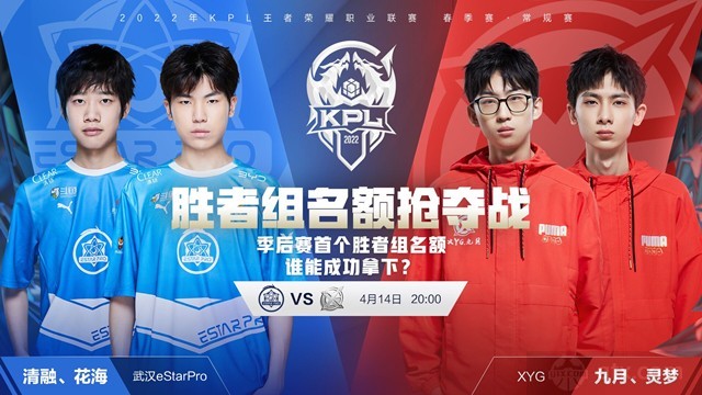 要么付出额 要么付出额