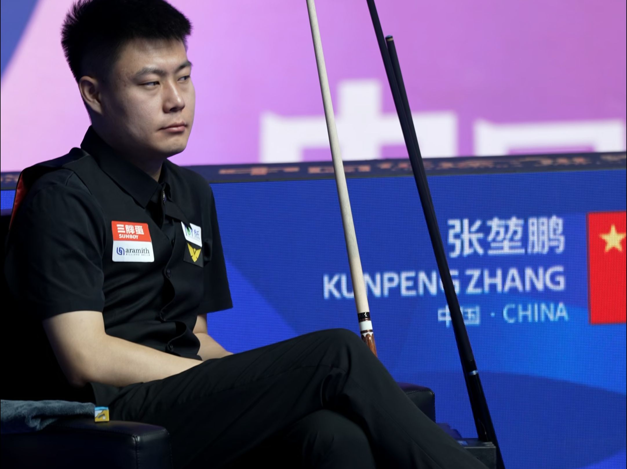 的前锋在上 的前锋在上