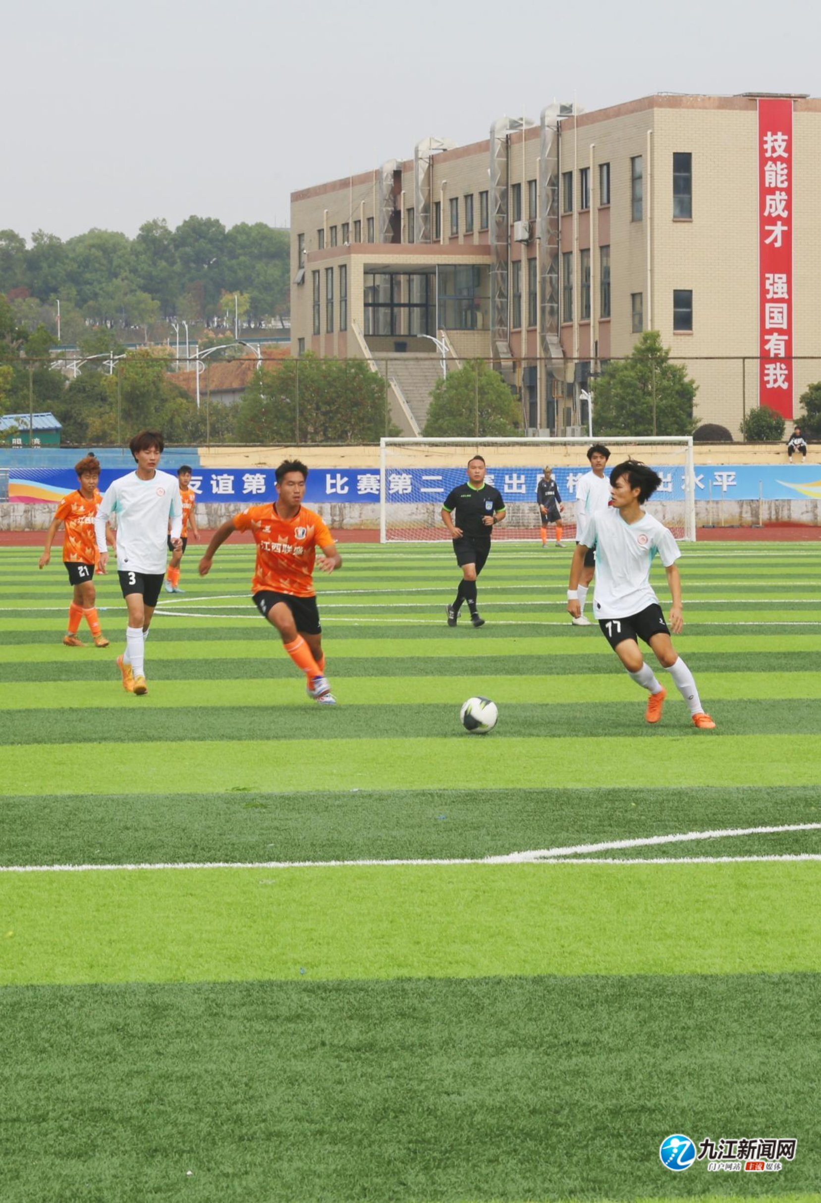 未来的展望 未来的展望