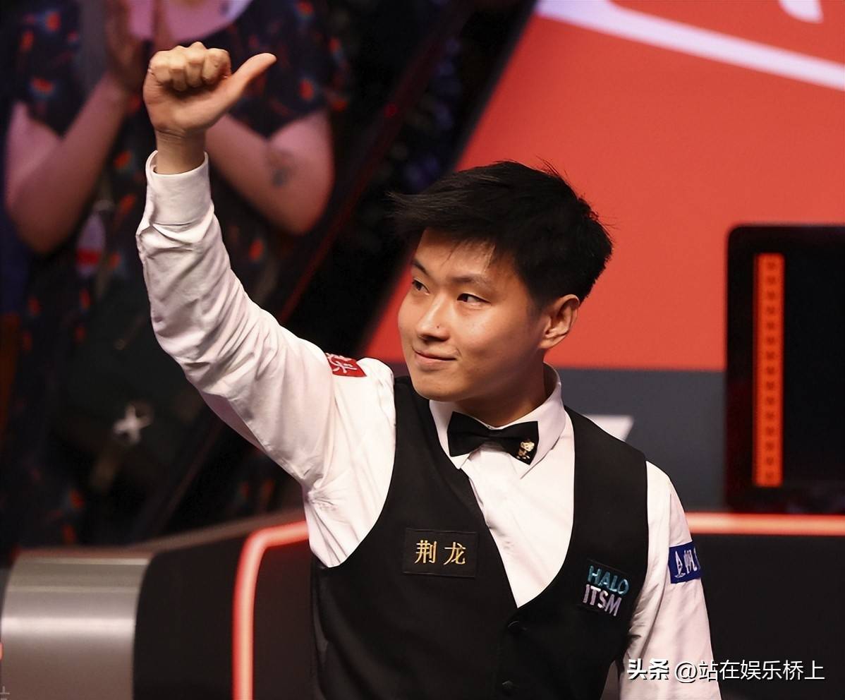 员的突然起 员的突然起