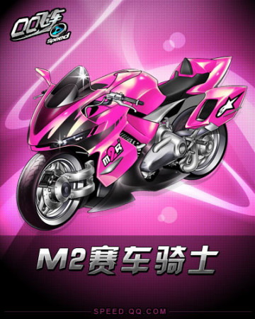 对家长与教 对家长与教