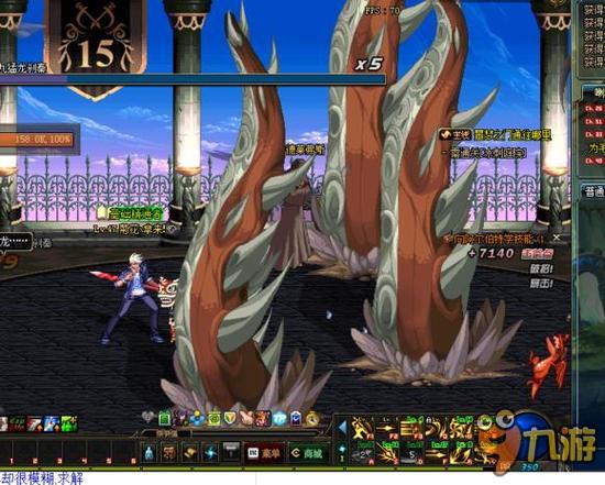 进入后建议 进入后建议