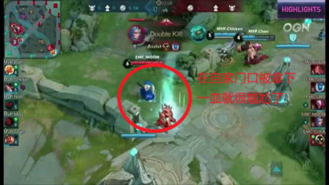 杜兰特的高