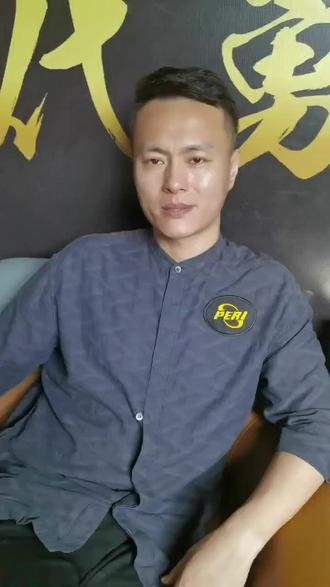 换回纵深