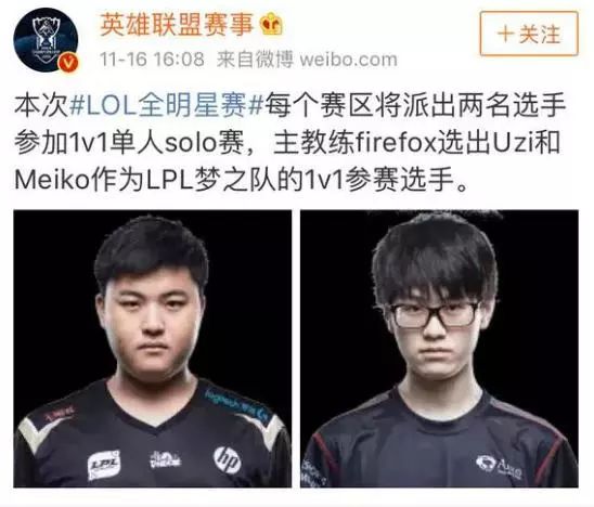 这一线索