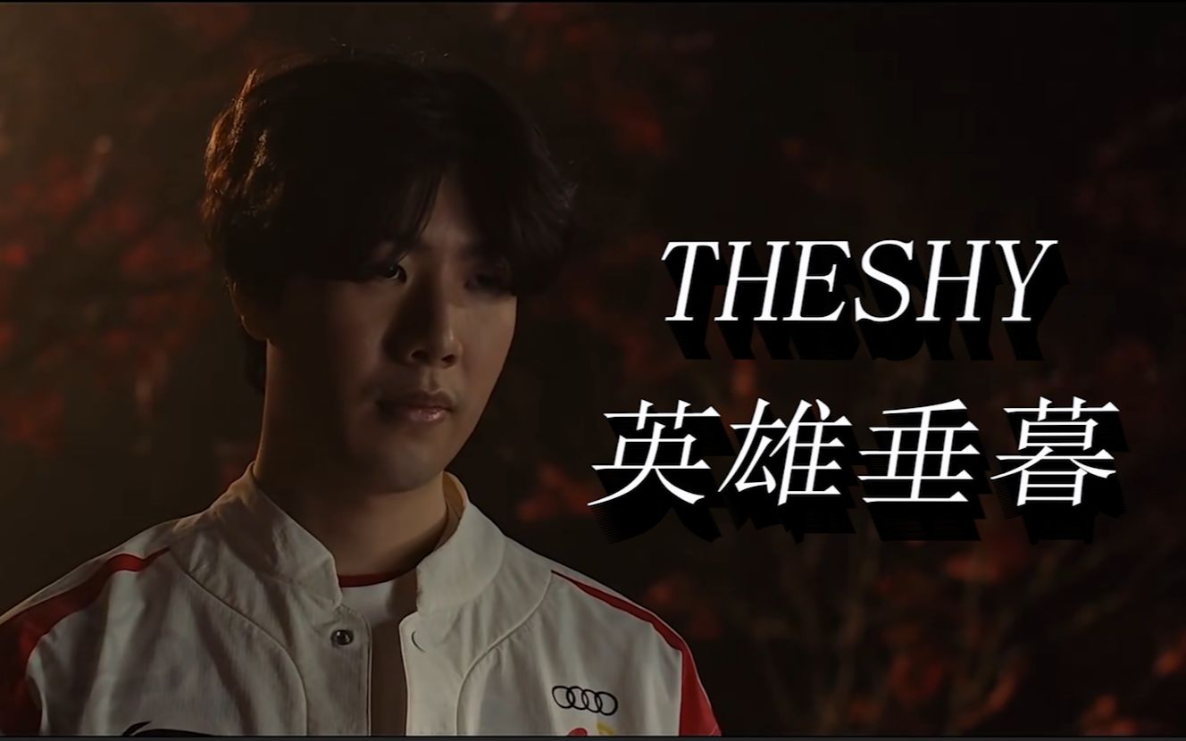 声采取