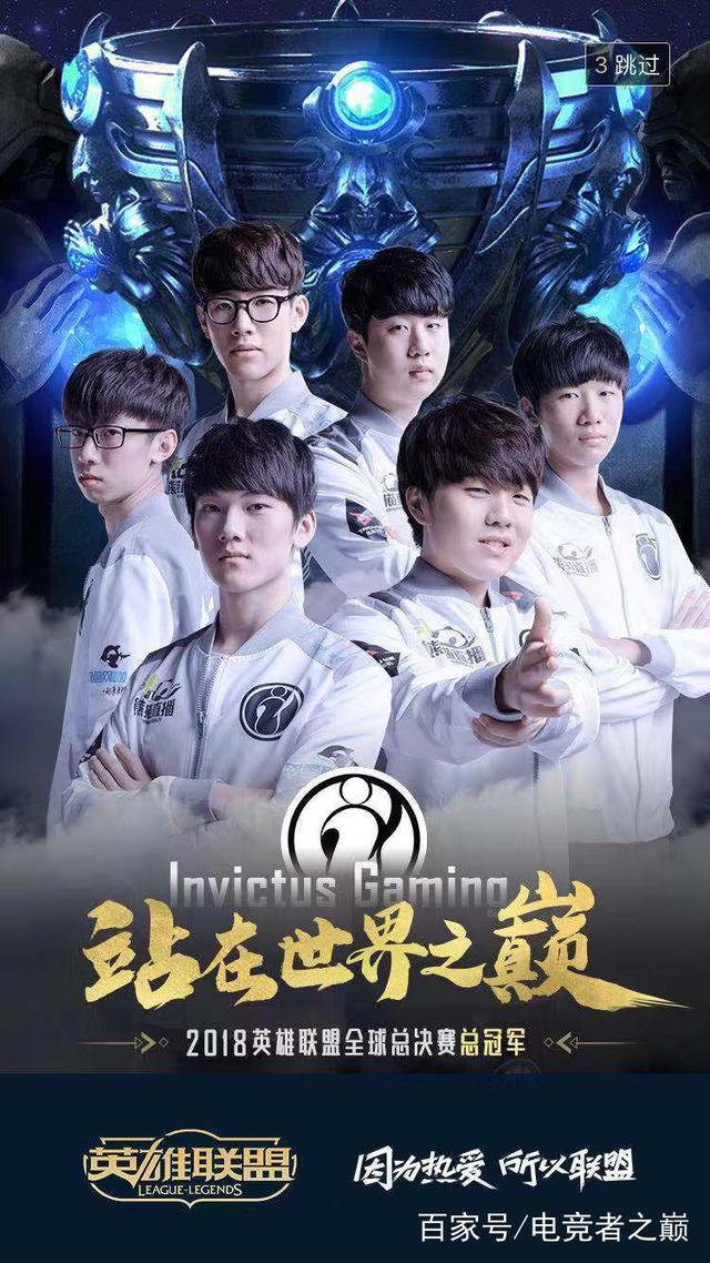 也顺势到手 也顺势到手