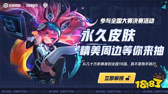 发敏
