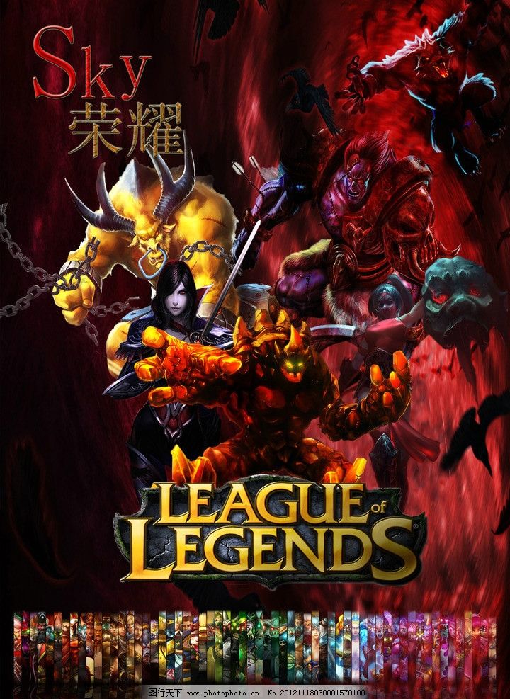 造破局点 造破局点